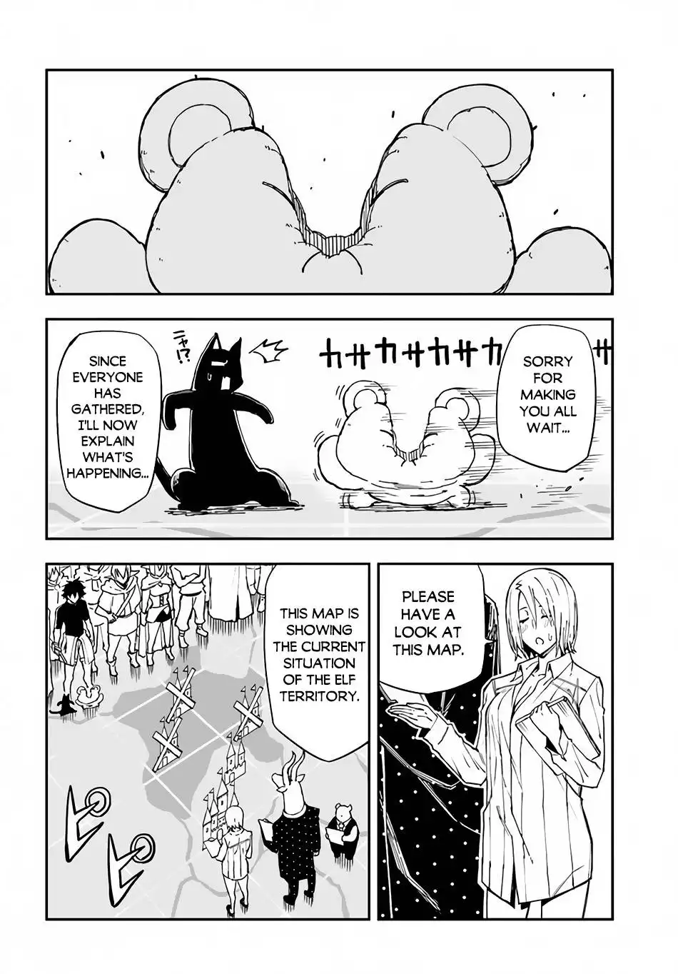 Genkai Level 1 kara no Nariagari: Saijaku Level no Ore ga Isekai Saikyou ni Naru made Chapter 15 7